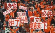 九游游戏-国家队再下一城，赢得比赛胜利的简单介绍