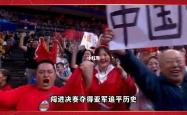 九游APP-关于海南女篮斗志昂扬，实现关键胜利的信息