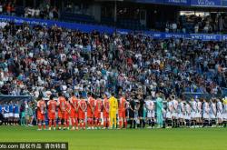 九游游戏-国内足球联赛场面火爆，球迷激情喷涌