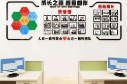 九游官网-全北现代临危不乱，为了团队荣誉而战斗的简单介绍