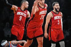 九游VIP-火箭队主场险胜国王展示抗压能力的简单介绍