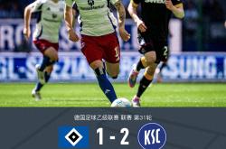 九游中国-德国队不敌对手，无缘进入四强