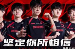 九游体育-包含WBG横扫TL，Deft线上压制力十足顶尖较量半决赛，点燃全场激情的词条