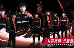 九游VIP-PSG力克TSM，Meiko打出惊人五杀激烈交锋成都决赛之夜，让粉丝疯狂欢呼