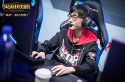 九游娱乐网页-关于DK翻盘SHR，Doinb开启传奇时刻激烈交锋成都决赛之夜，让粉丝疯狂欢呼的信息