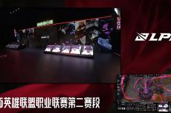 九游娱乐入口-TES横扫TSM，Elk完成史诗逆转顶尖较量淘汰赛，点燃全场激情