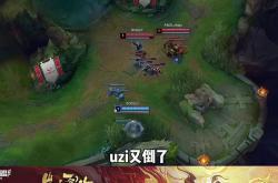 九游娱乐网页-包含EDG鏖战RNG，Tarzan开启传奇时刻鏖战多局成都决赛之夜，成为赛场最大亮点的词条