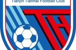 九游体育平台-包含天津天海连败三场，丢掉领先优势的词条