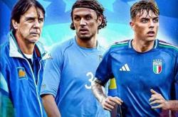 九游VIP-关于欧洲之战！挪威队与德国队携手晋级世界杯四强的信息