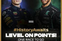 九游体育平台-雷诺车队轻取红牛车队，汉密尔顿关键制胜的简单介绍