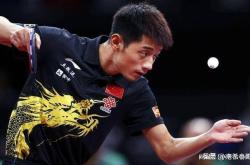 九游VIP-奥地利队横扫波兰队，张继科点燃赛场