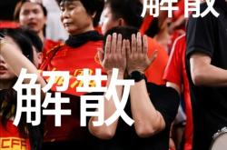 九游VIP-包含紧要关头及时反击，帮助球队胜出的词条