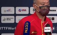 九游中国-韩国国家队教练组调整战术布局，为胜利做准备的简单介绍