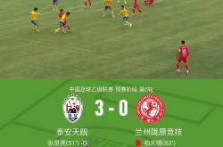 九游体育平台-欧预赛比赛黄牌红牌频频亮相