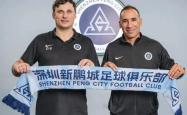 九游中国-青岛黄海对阵中能俱乐部，争夺胜利关键