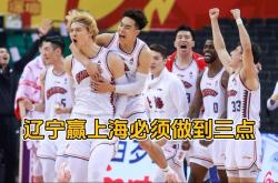 九游中国-大连一方攻守俱佳，取得连胜优势