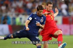 九游娱乐官方网站-包含日本队击败对手，成功取得女子足球比赛胜利的词条