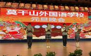 九游体育APP下载-赛办比赛防控物质，春节读求是的简单介绍