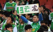 九游体育直播-国安主场大胜重庆，豪取三分