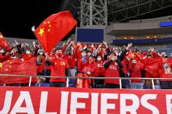 九游娱乐网站-卡塔尔球员伤退，日本球队在亚冠赛事中胜券在握