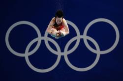 九游娱乐官方网站-日本跳水选手夺冠，实现完美三连冠