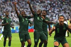 九游娱乐网站-关于非洲篮球锦标赛：加纳队力克尼日利亚队突围晋级四强的信息