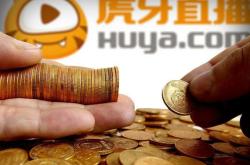 九游娱乐官方网站-柳州茅台客场不敌，战绩陷入低迷