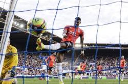 九游娱乐官方-里昂击败南特，取得胜利重振士气