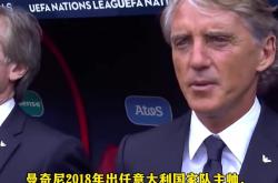 九游体育官方入口-包含意大利连胜稳固欧洲杯冠军头衔的词条