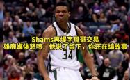 九游娱乐官方网站-阿尔艾因客场大胜，登顶集团位置