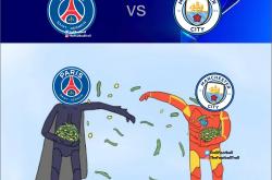 九游娱乐app下载-关于南安普顿主场逆转曼城，实现豪取三分的信息