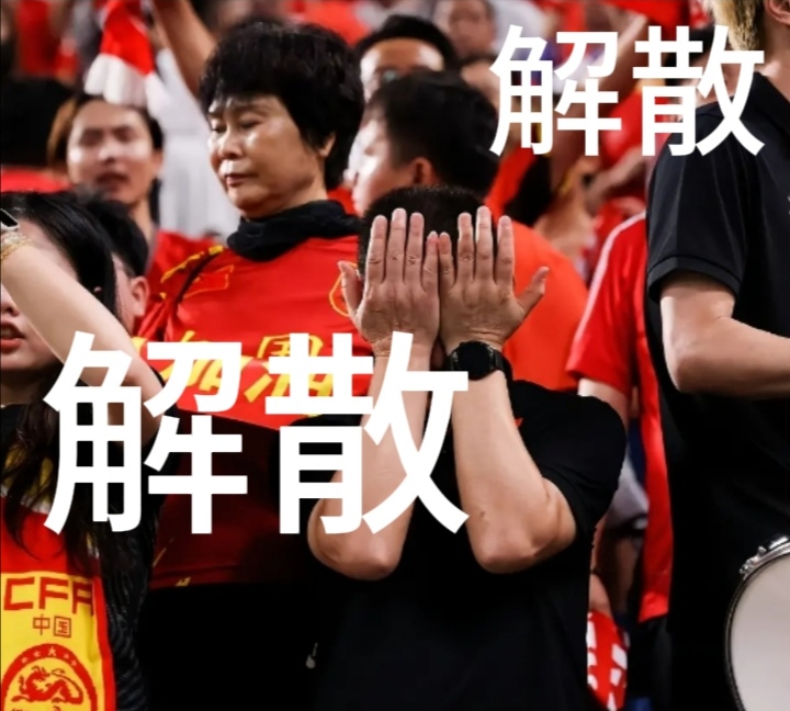 包含紧要关头及时反击，帮助球队胜出的词条
