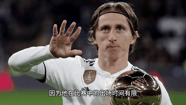 皇马主场告捷，压哨进球拿下胜利的简单介绍
