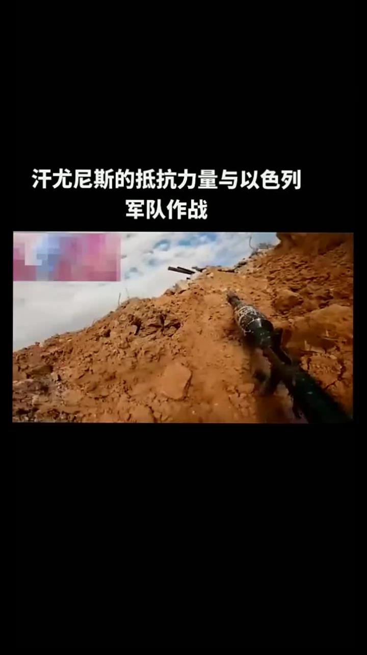 尼斯队内出现不和谐现象，团队凝聚力受挑战