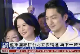 PSG坚守团结打法，迎战下一场比赛的简单介绍