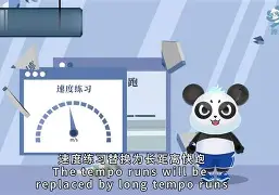 PSG坚守团结打法，迎战下一场比赛的简单介绍