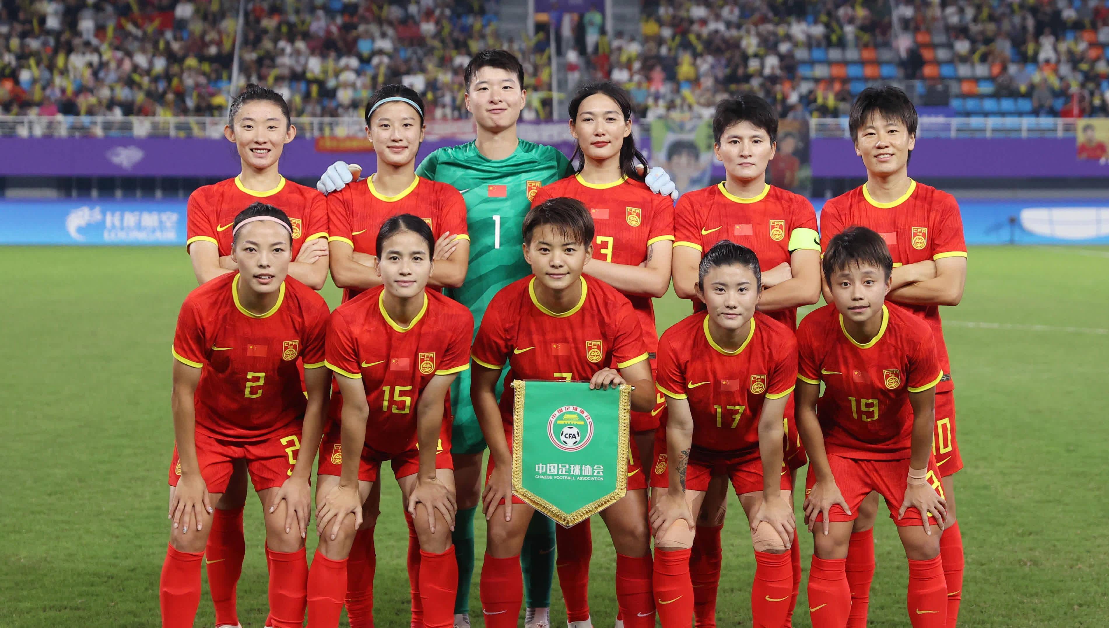 国际足球锦标赛：中国女足夺冠