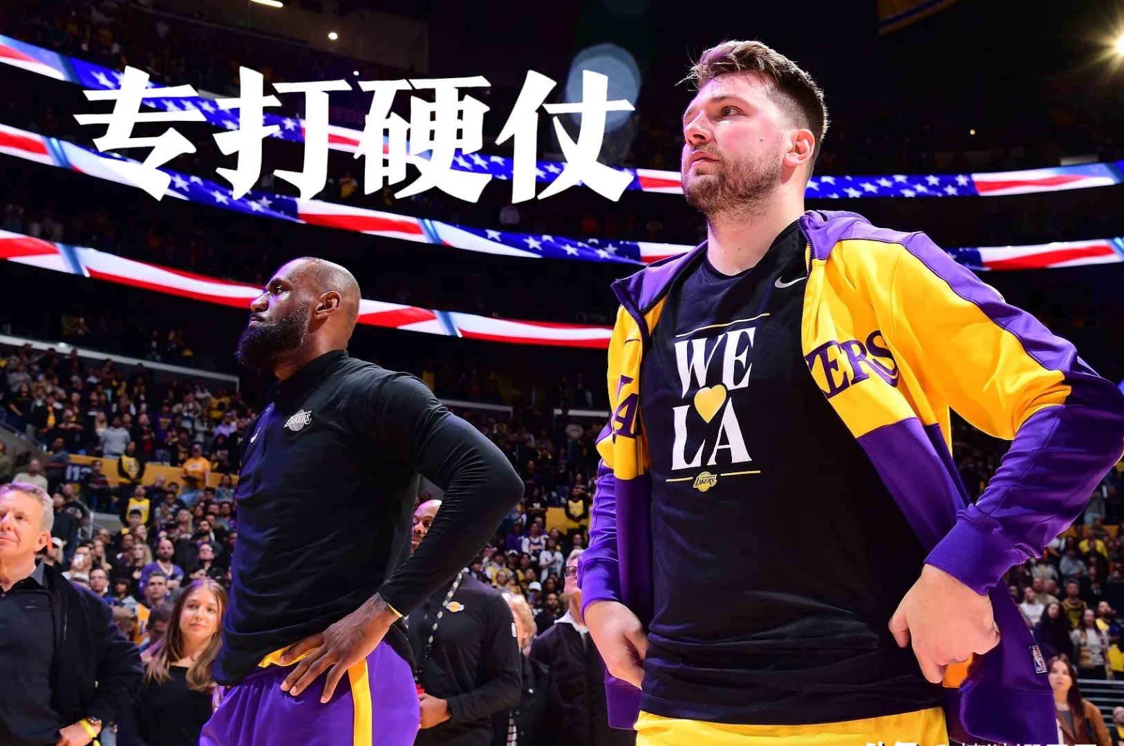 湖人绝杀骑士，豪取七连胜的简单介绍