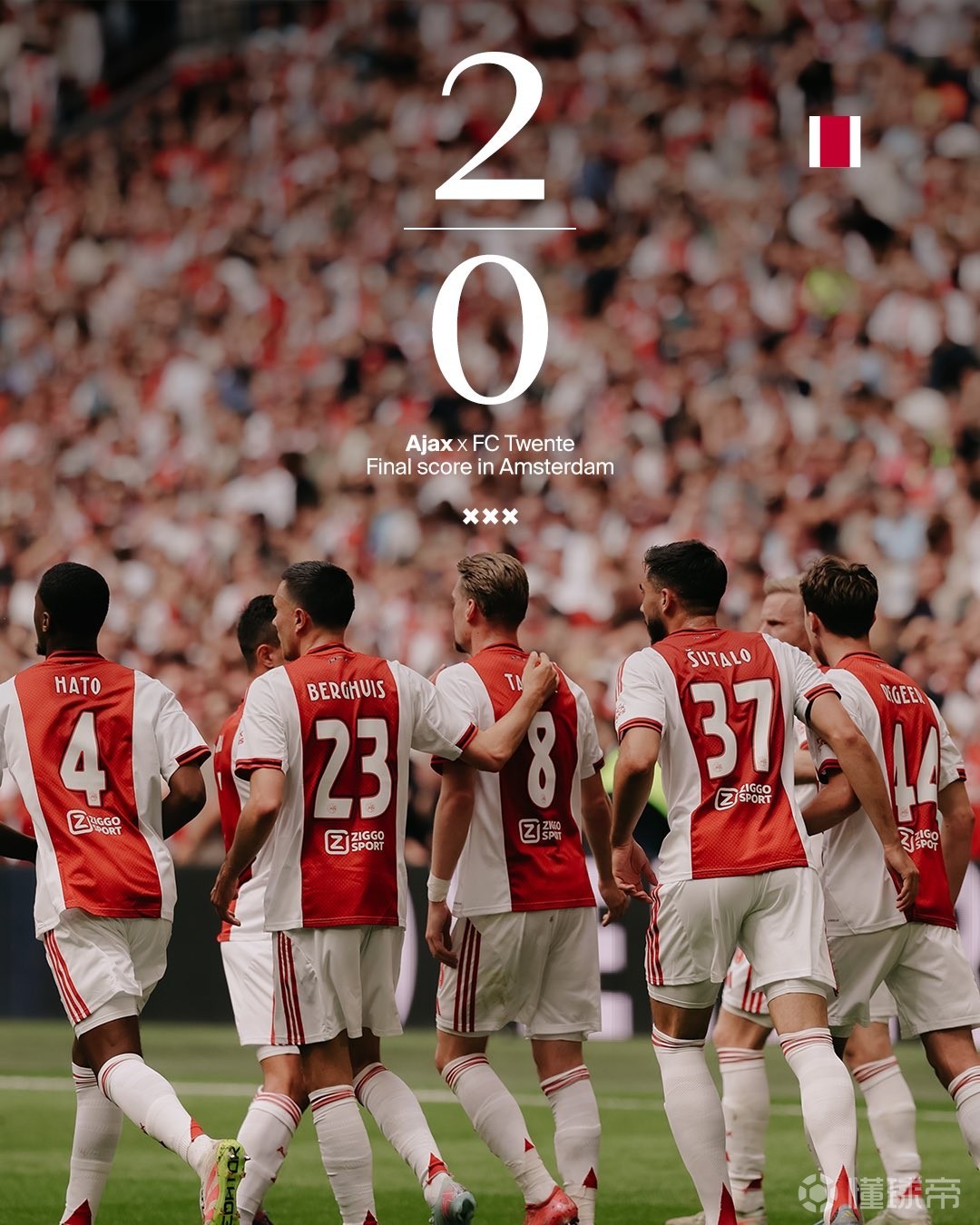 阿贾克斯客场告捷,荷甲领跑优势明显 阿贾克斯客场告捷,荷甲领跑优势明显