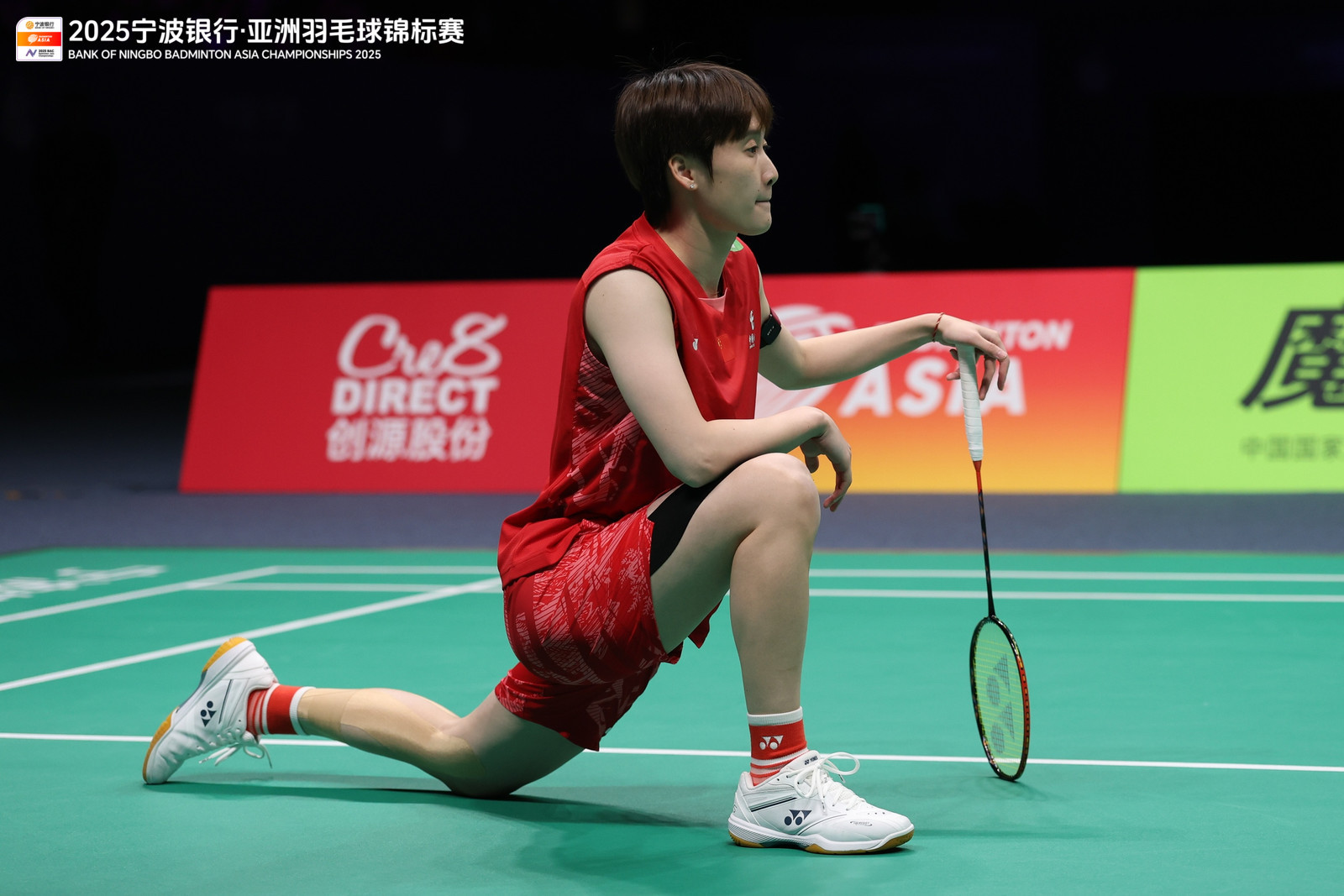 印度队力克马来西亚队，陈雨菲带队取胜